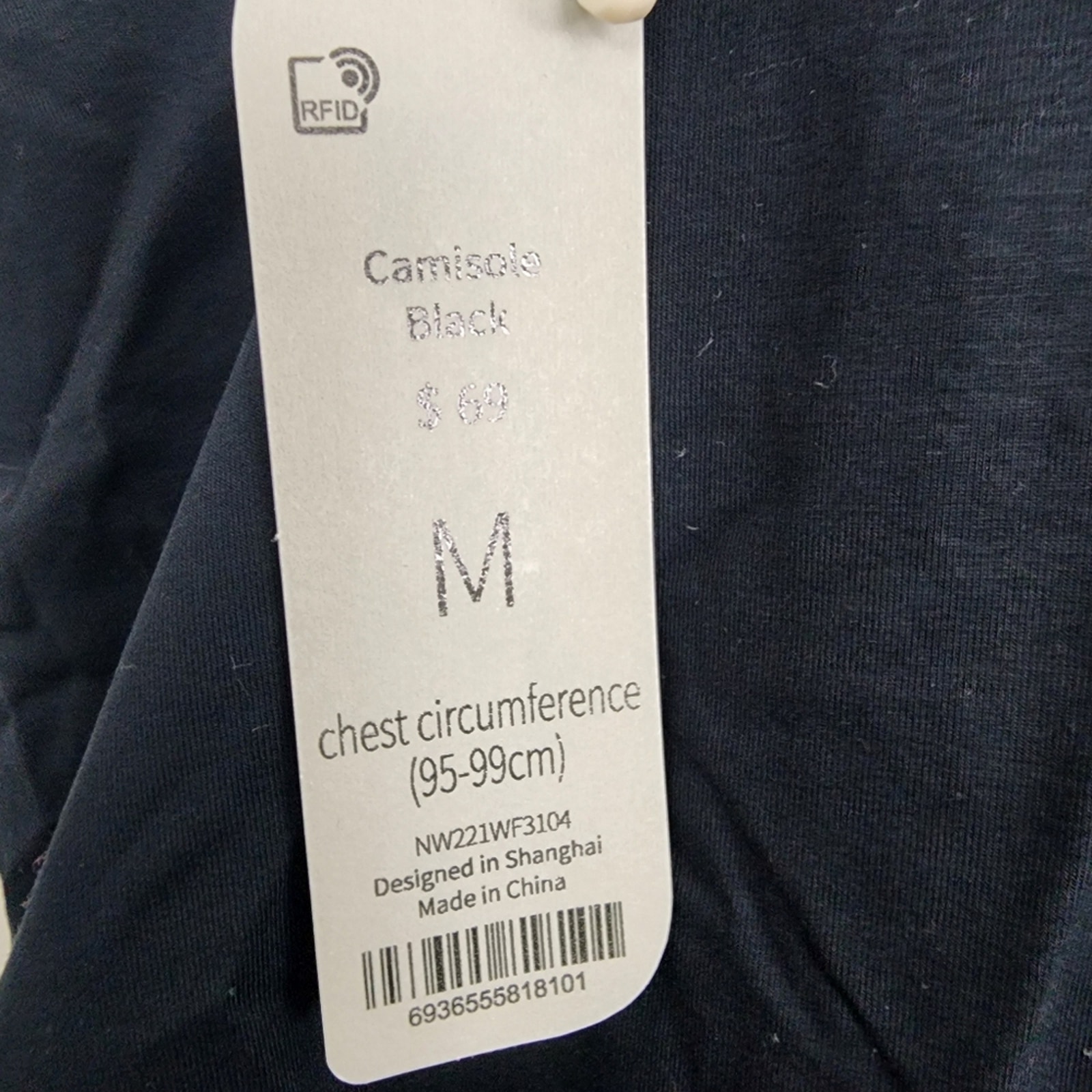 Nwt Neiwai Essential Black Padded Camisole Tank Top Built-In Bra Mulberry Silk M — image 8 of 8